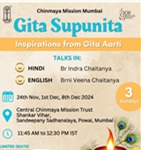 Gita Supunita: Inspirations from Gita Aarti