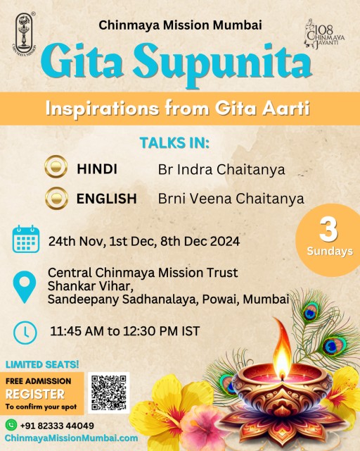 Gita Supunita: Inspirations from Gita Aarti